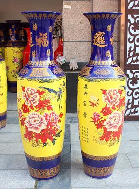 景德镇陶瓷富贵粉彩落地花瓶大花瓶多规格陶瓷花瓶客厅摆件摆设