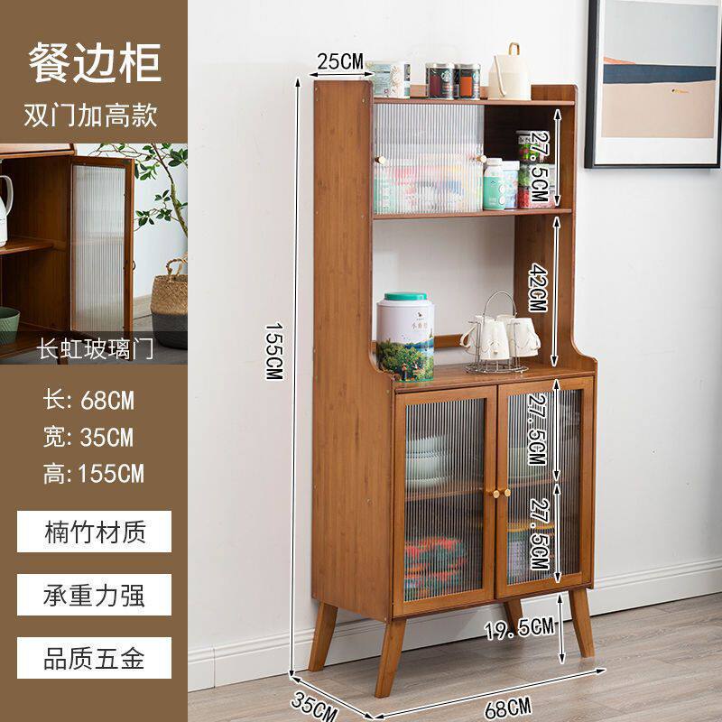 北欧餐边柜现代简约风酒柜玻璃厨房柜家用多功能边柜储物客厅餐柜