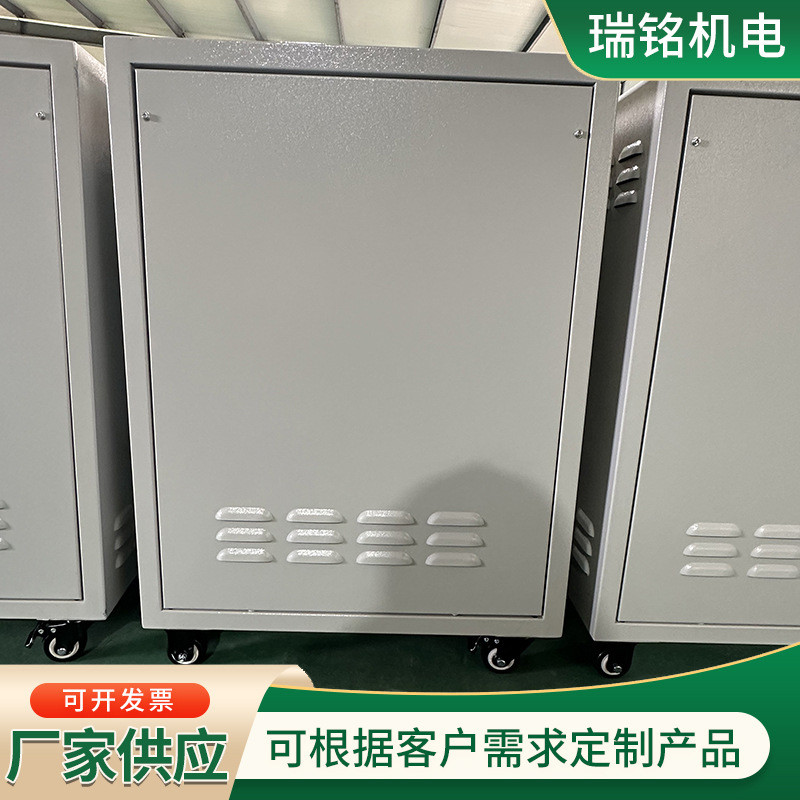 不锈钢变压器柜落地基站电源控制箱工程用工厂配电箱户外变压器柜