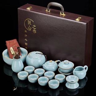 茶壶家用办公高档盖碗陶瓷茶杯茶夹商务伴手礼品 汝窑功夫茶具套装