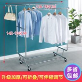 服装 店展架货架折叠双杠移动带轮加粗加厚落地伸缩升降晾衣架