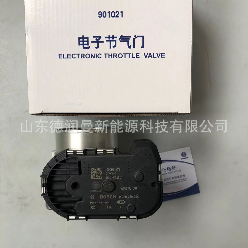 热销适用于汕德卡国六mt13节气门发动机拆机电子曼202v13200-7003