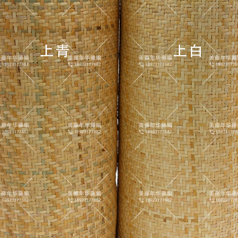 印尼真藤编材料席笪柜门饰面辅料装修吊顶机织植物藤皮叉背y椅坐