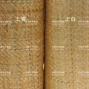 藤编真印尼材料席笪柜门饰面辅料装修吊顶机织植物藤皮叉背y椅坐