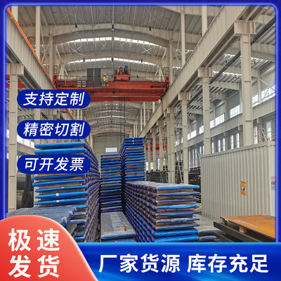 支持加工船板ah36dh36eh36dh460保材钢板性能船用质保