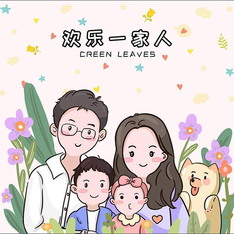 5相册6寸1198张寸纪念册插页式家庭大容量影集7寸照片收纳簿