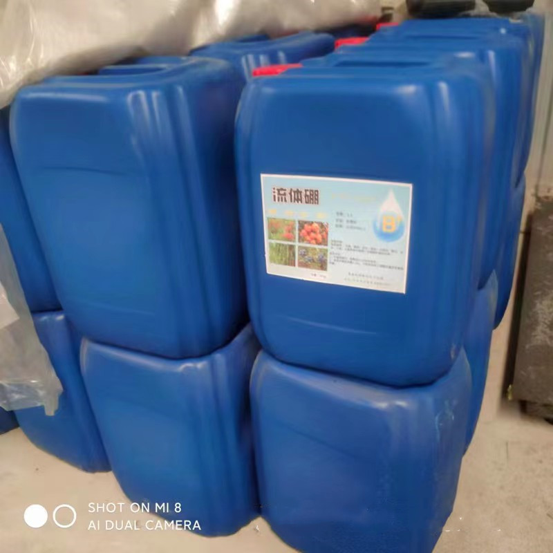 济南螯合流体硼原液农用叶面肥糖醇供硼肥促花坐果液体水溶肥液