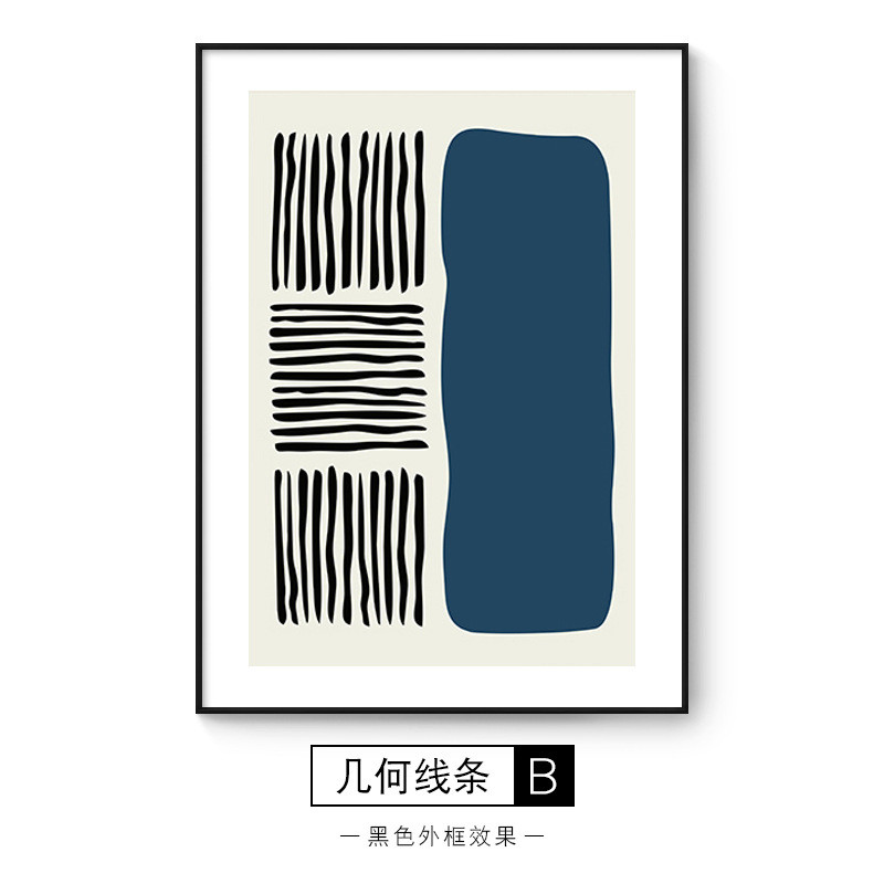 简约现代色块条纹线条几何沙发背景墙装饰画走廊过道北欧挂画艺术图片
