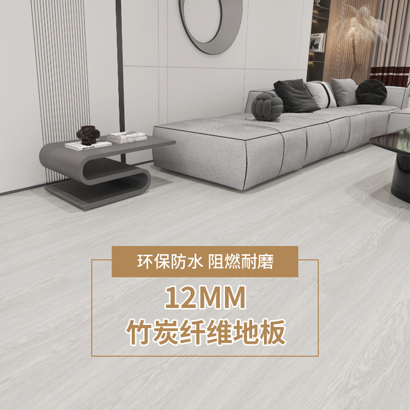 热销工厂直供spc锁扣地板塑石加厚wpc零醛环保防水防滑耐磨地板12