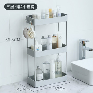 洗漱台置物架卫生间浴室用品厕所放整理洗手间洗脸池东西的收纳柜