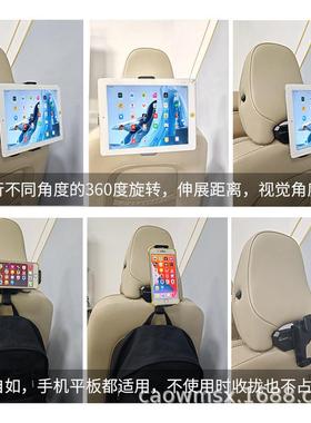 热销适用手机s60s90c40xc40xc6090em90v90车载挂钩沃尔沃平板支架