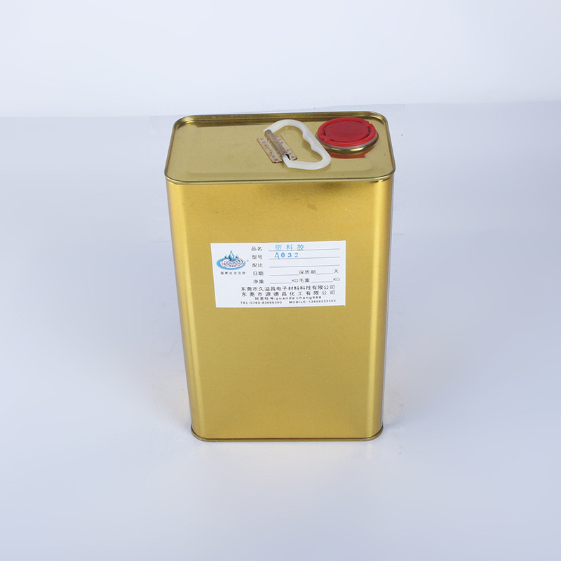 耐高温度1800胶水500度1000度强力防火胶耐火胶耐热隔热防热胶粘