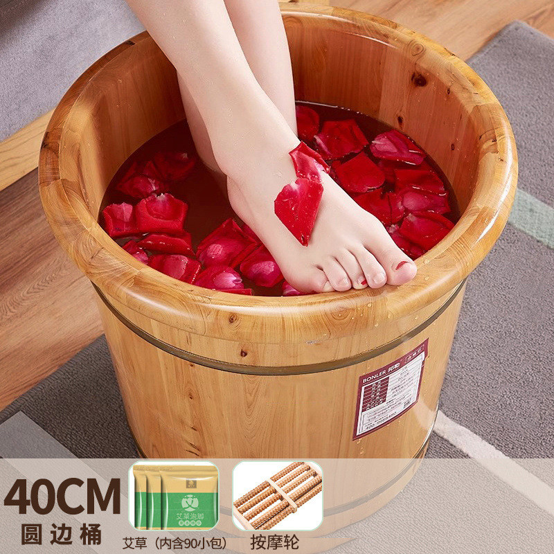 香柏木泡脚桶高深桶泡脚木桶家用足洗脚桶实木浴桶泡脚盆木盆