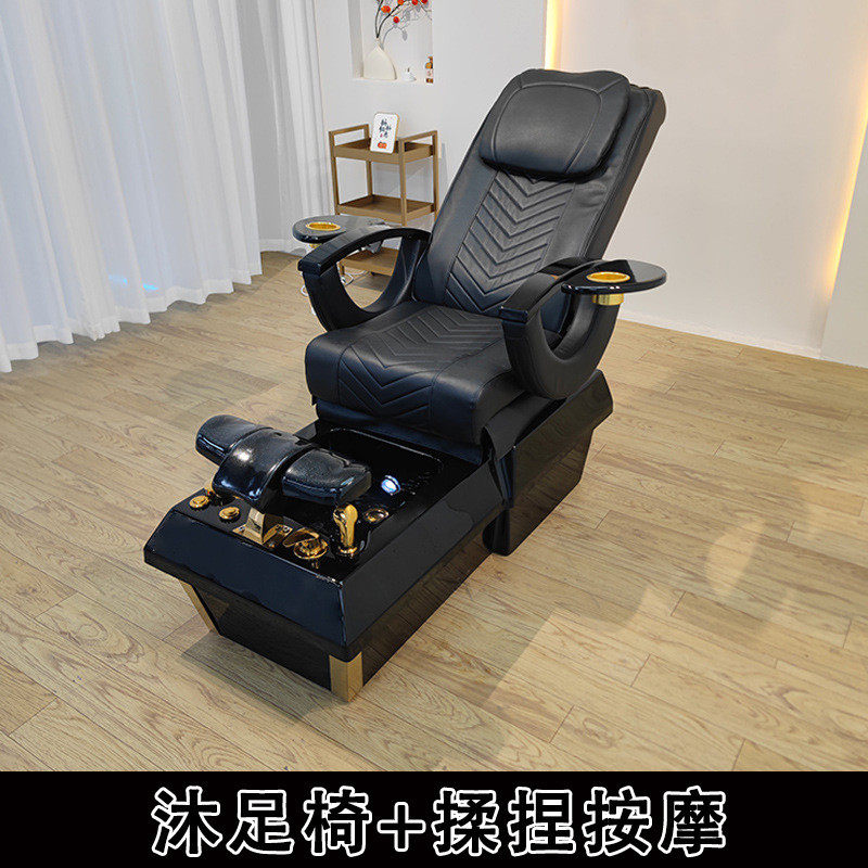 美甲椅足浴电动按摩水疗椅美容院专用沙发修甲洗脚足疗沙发