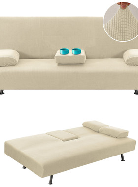 爆电商款菠萝格沙发床套分体式沙发套带杯架futon沙发