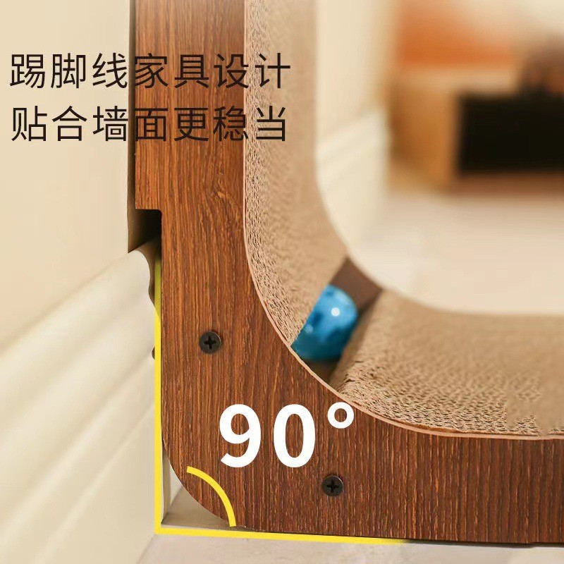 源头工厂新品l型猫抓板耐磨不掉球立式薄荷屑猫抓板防猫抓大