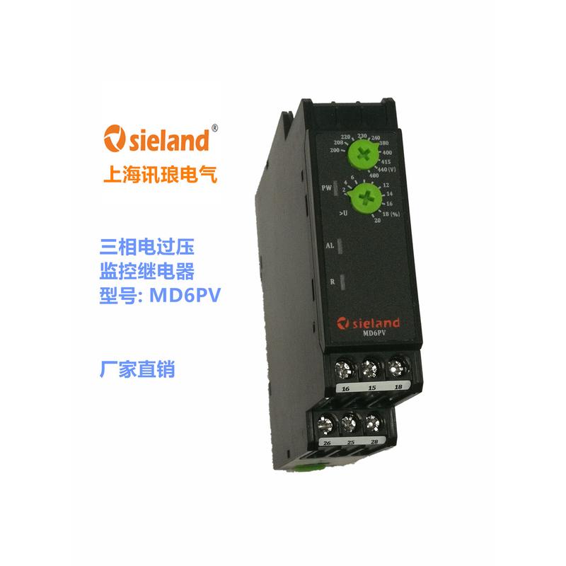 Sieland/讯琅 MD6PS相序保护器 3UG4511-1AR20 3UG4511-1BR20
