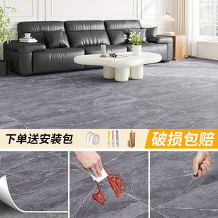 加厚3.2mm米房间大面积满铺地毯宽3米3.3米3.7地垫地板革防水隔音