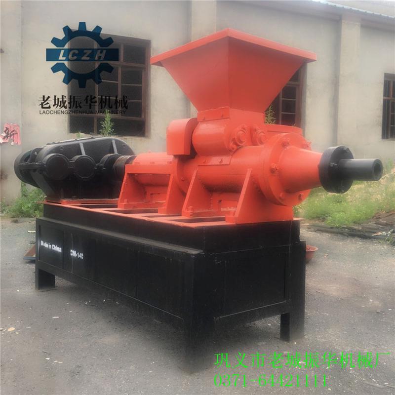 供应小型煤棒机产能,空心煤棒机操作流程,清洁煤棒机产品质量