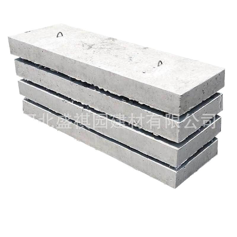 混凝土水泥预制钢筋长方形下水道盖板电缆电力沟盖板