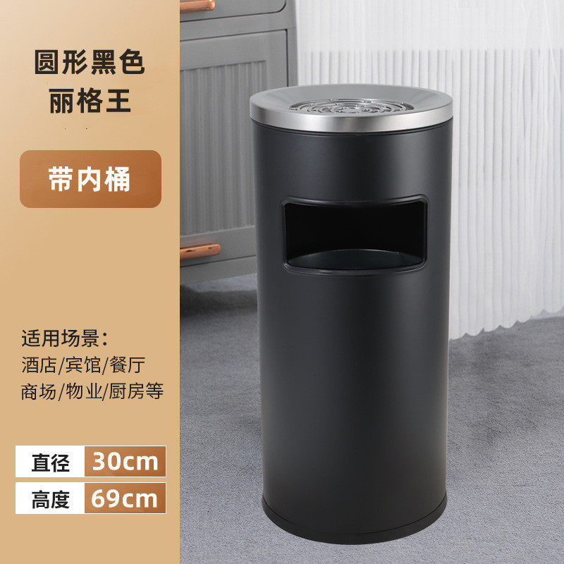 不锈钢酒店宾馆大堂垃圾桶桶烟桶带烟灰缸吸烟灭电梯口走廊立新品
