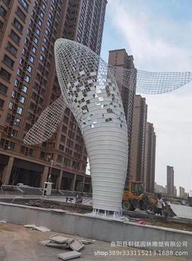 不锈钢雕塑定制校园户外城市广场标志性大型广场景观抽象金属摆件