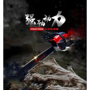 兴虎油锯家用汽油锯小型伐木锯伐木手持砍树机木业之王