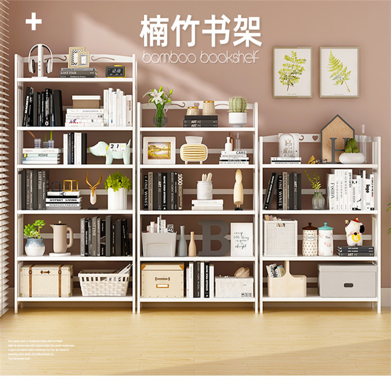 热销简易书架组合隔断置物架实木多层桌面宿舍儿童学生书柜落地大