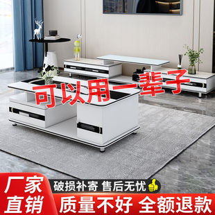 现代简约电视柜茶几组合小户型家用可伸缩可储物收纳多功能地柜