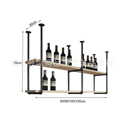 墙上置物架北欧实木墙壁厨房一字隔板墙面层板木板原木壁挂书架