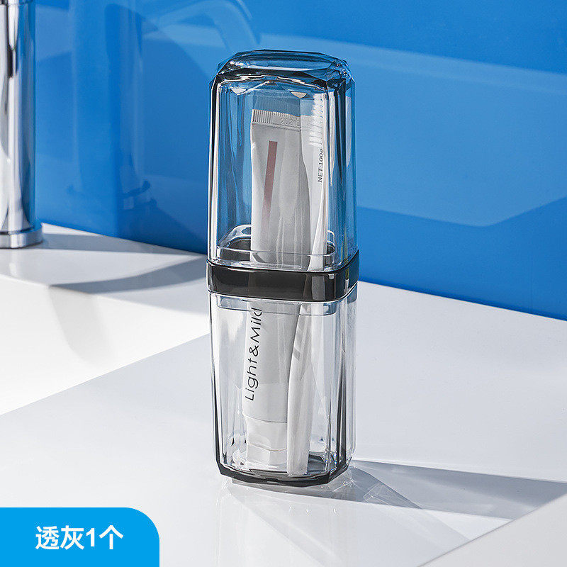 洗漱套装洗漱杯漱口杯旅游收纳便携式牙具牙刷用品厂家批发包邮