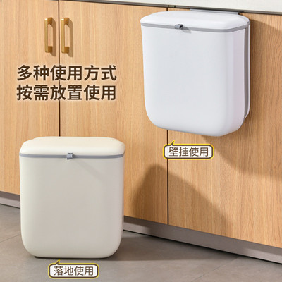 壁挂式卫生间厕所垃圾桶自动打包家用大容量厨房2024新款悬挂专用