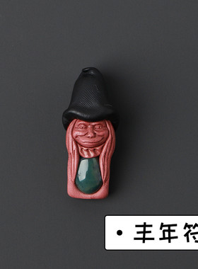 北欧精灵24卢恩符文有影小精灵可爱灵性吊坠百搭饰品灵动晶石礼品