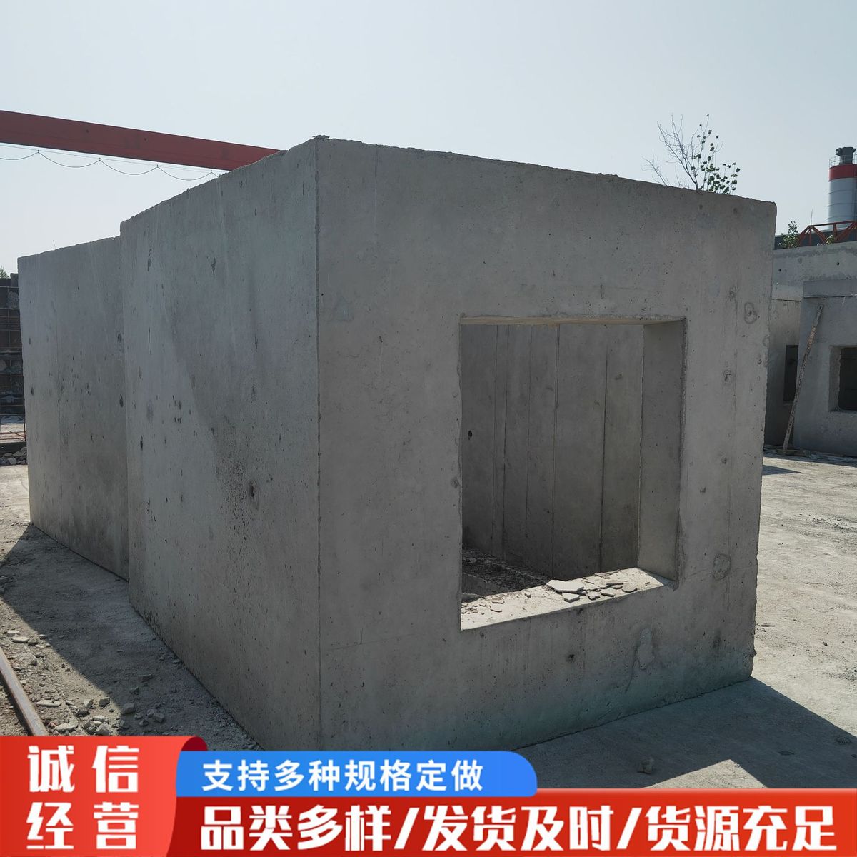 弱电预制检查井钢筋混泥土一体式消防井市政井高强度预制电缆井