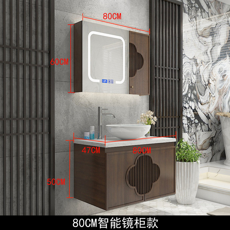 J6DA新中式浴室柜组合橡木卫生间洗手池洗脸台盆智能镜柜洗漱台卫
