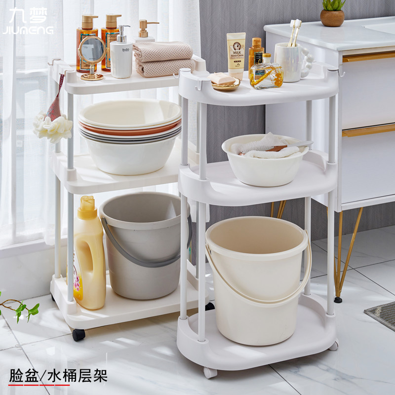 热销ZQ浴室脸盆水桶置物架厨房夹缝卫生间阳台小推车收纳多层架子