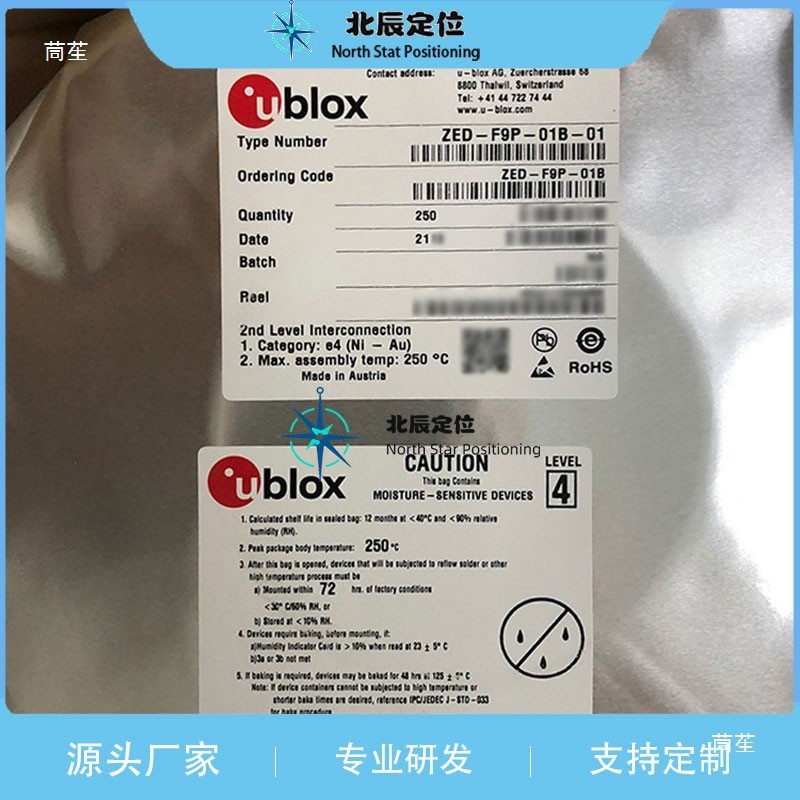 zed-f9p-01b-01/f9k/02b/04b/15b-00高精度厘米级rtk定位模块gnss