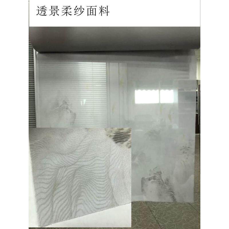 防晒山水画卷帘办公室遮光新中式防水隔断帘餐厅阳台升降遮光窗帘