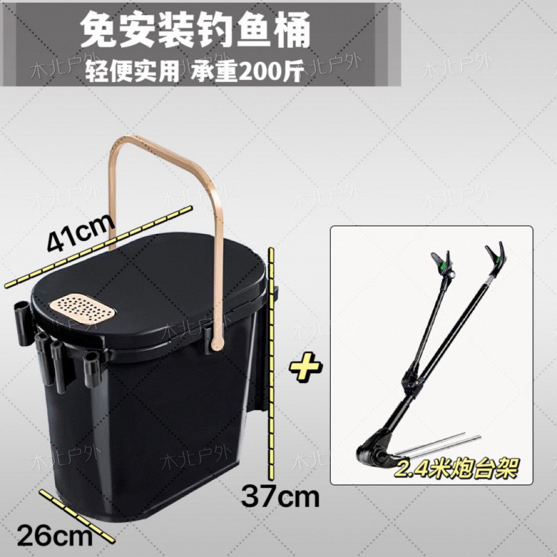 硬壳钓桶钓箱26升多功能溪流筏钓桶新款钓鱼桶