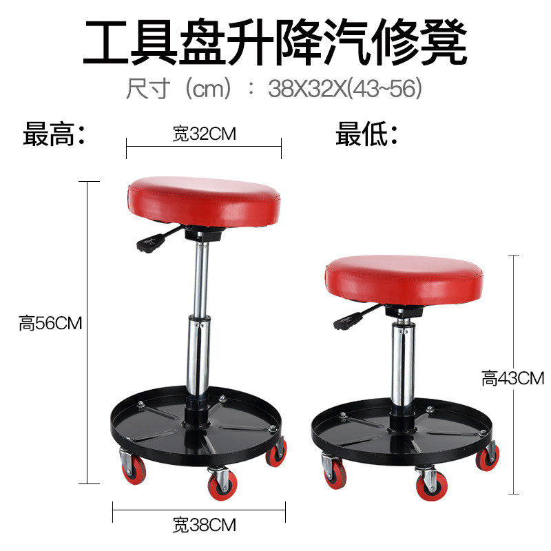 热销汽抛光保凳滑动睡板凳万向轮躺板床修机器修车凳维修店工具椅