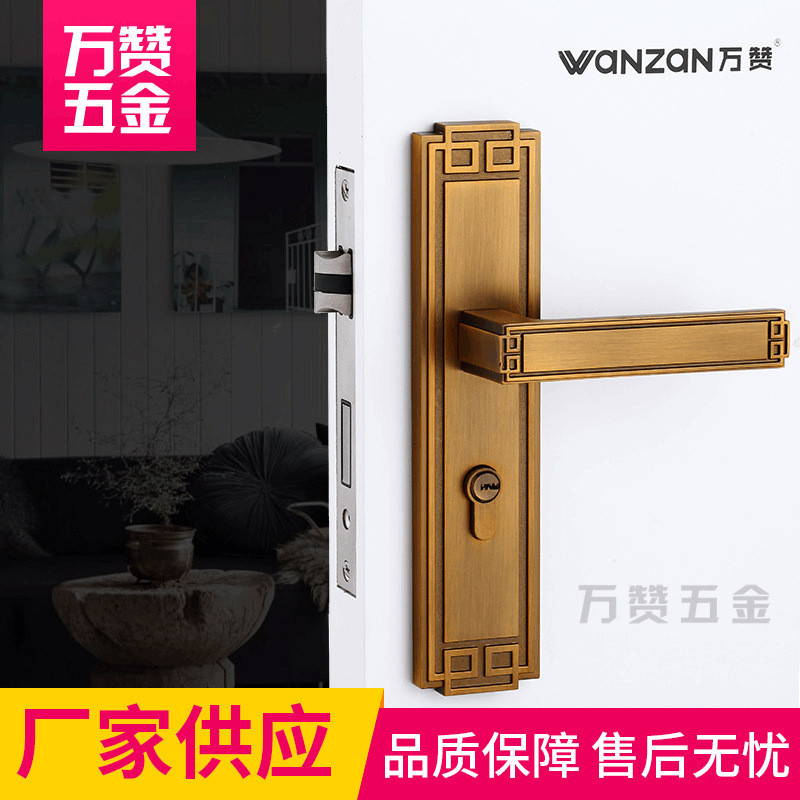 欧式静音房门锁 黄古铜家用门锁 室内木门卧室锁简约执手锁三件套