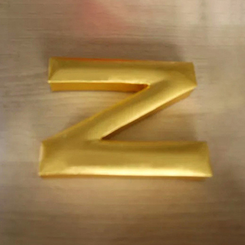 制作犁地背发光字镀金金箔字不锈钢铜贴金字纹理字金属