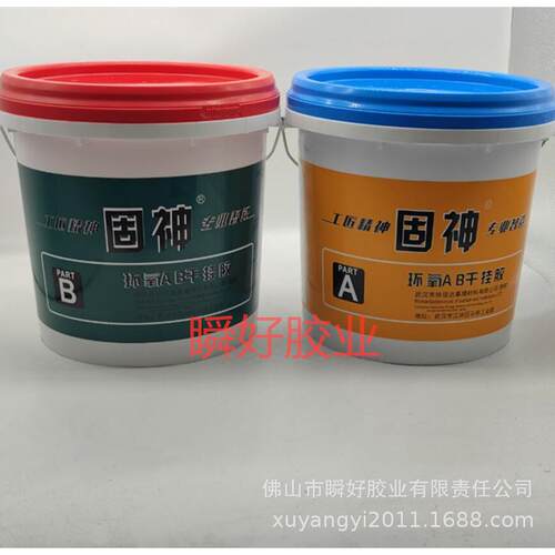 环氧ab干挂胶桶装防水大理石结构胶专用云石胶强力神瓷砖固石材