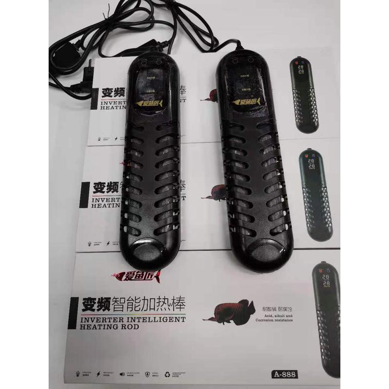 爱鱼匠变频智能加热棒鱼缸加温棒石英棒加温厂家直销