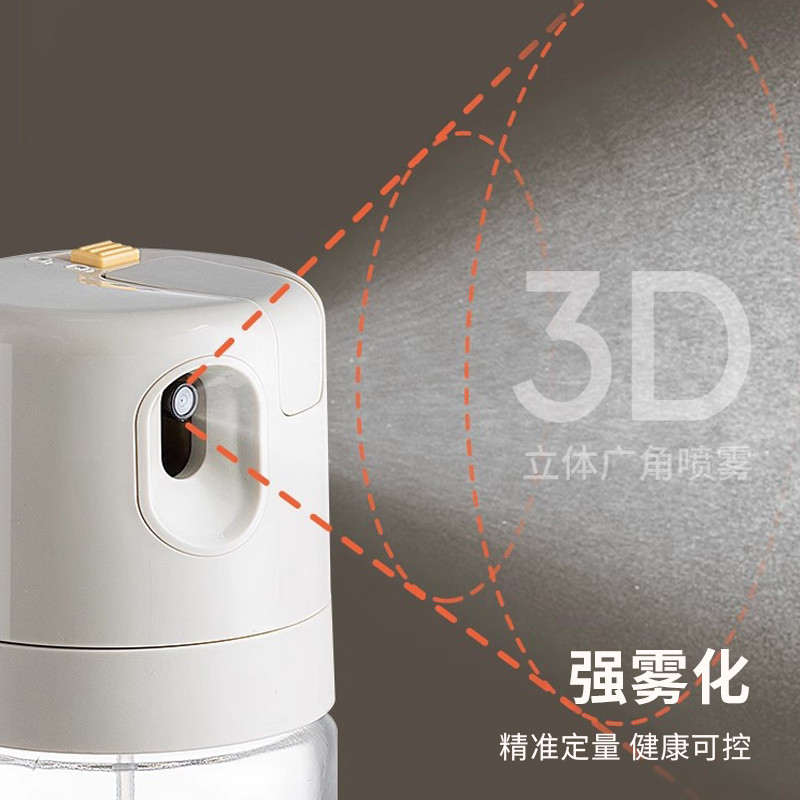 物鸣喷倒两用喷油壶家用酱油醋调料瓶防漏油罐壶厨房玻璃喷雾油瓶