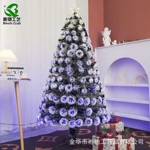 圣诞树仿真绿植节日场景布置道具圣诞节装 插电彩灯款 饰摆件批发
