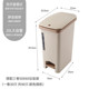 4txn大号手垃圾筒脚踏垃圾桶厨房客厅办公室家用长方形脚踩厨余按