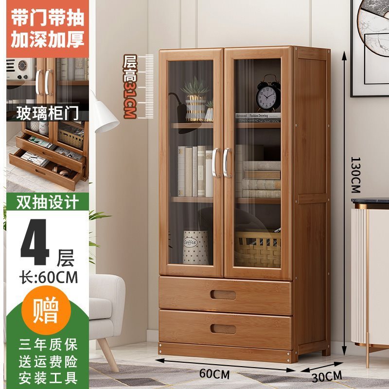 l*书架置物架落地带门书柜简易儿童卧室客厅非实木小型学生收纳家