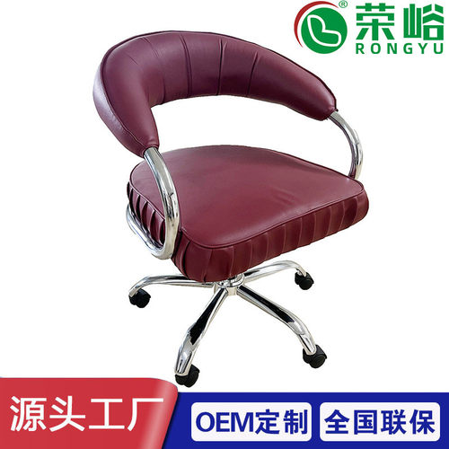 美容院技师椅现代洽谈椅美甲多功能大工凳美发店靠背椅现货