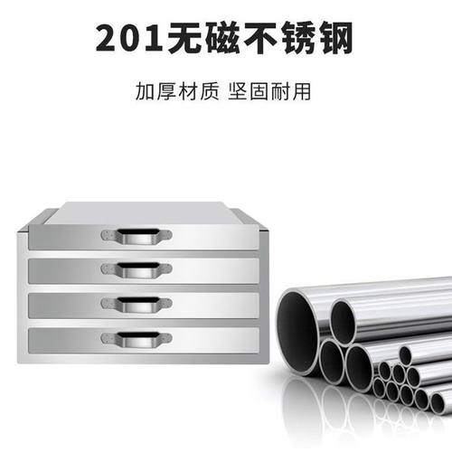 热销商用广东石磨肠粉机蒸箱铝抽盘一抽一份加厚304不锈钢肠粉蒸